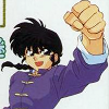 Ranma 1/2: Ougi Jaanken (XSX) game cover art