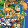 RPG Tsukuru: Super Dante (XSX) game cover art