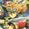 Ruin Arm (XSX) game cover art