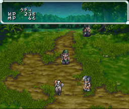 Star Ocean screenshot