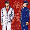 Shodai Nekketsu Kouha Kunio-Kun (XSX) game cover art