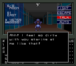 Shin Megami Tensei screenshot