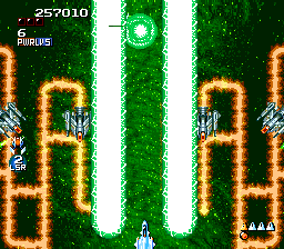 Space Megaforce screenshot