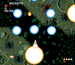 Space Megaforce screenshot