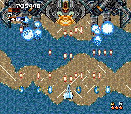 Space Megaforce screenshot