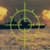 Super Battleship (XSX) game cover art