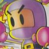 Super Bomberman 2 artwork