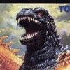 Super Godzilla (XSX) game cover art