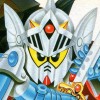 SD Gundam Gaiden: Knight Gundam Monogatari - Ooinaru Isan artwork