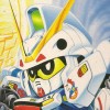 SD Gundam GX artwork