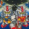 SD Kidou Senshi Gundam: V Sakusen Shidou (XSX) game cover art