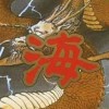 Shanghai III artwork
