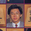 Shogi Furinkazan (XSX) game cover art