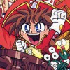 Shounin yo, Taishi o Dake!! (XSX) game cover art