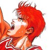 Slam Dunk: Yonkyo Taiketsu!! (XSX) game cover art