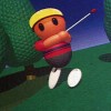 Super Birdie Rush artwork