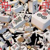 Super Double Yakuman II (XSX) game cover art