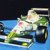 Super F-1 Circus (XSX) game cover art