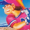 Super Famista 5 (XSX) game cover art