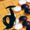 Super Igo Go-ou (XSX) game cover art