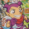 Super Jinsei Game (XSX) game cover art