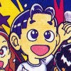 Super Keirin (XSX) game cover art