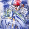 Super Kyousouba: Kaze no Silpheed (XSX) game cover art