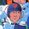 Super Kyuukyoku Harikiri Stadium (XSX) game cover art