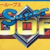 Super Loopz (XSX) game cover art