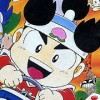 Super Momotarou Dentetsu II (XSX) game cover art