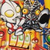 Super Pachinko Taisen (XSX) game cover art