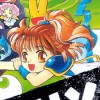 Super Puyo Puyo Tsuu Remix (XSX) game cover art