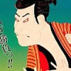 Super Shogi (XSX) game cover art