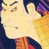 Super Shogi 2 artwork
