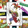 Super Trump Collection 2 (XSX) game cover art