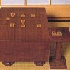Super Tsume Shogi 1000 (XSX) game cover art