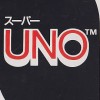 Super Uno (XSX) game cover art