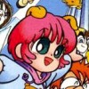 Tower Dream (XSX) game cover art