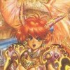 Trinea artwork