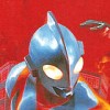 Ultraman (XSX) game cover art