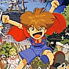 Wonder Project J: Kikai no Shonen Pino (XSX) game cover art