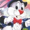 Whizz (XSX) game cover art