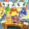 The Aquatic Games starring James Pond and the Aquabats (XSX) game cover art