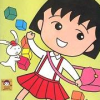 Chibi Maruko-Chan: Waku Waku Shopping (XSX) game cover art