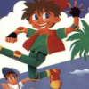 DJ Boy (XSX) game cover art