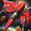 Grind Stormer (XSX) game cover art