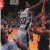 NBA Action '95 starring David Robinson artwork