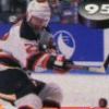 NHL All-Star Hockey '95 artwork