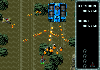 Raiden Trad screenshot