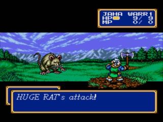Shining Force II screenshot